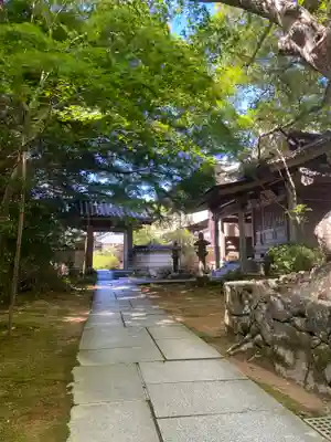 花山院菩提寺(兵庫県)
