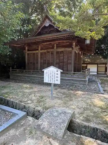大山祇神社(愛媛県)