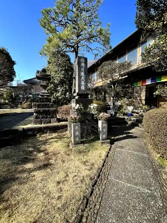 大蓮寺(神奈川県)
