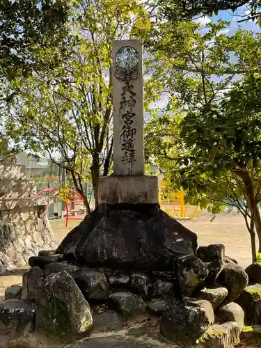 夜夫多神社の建物その他