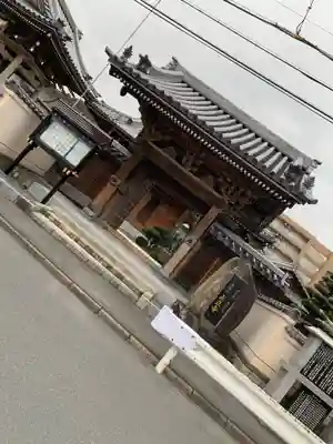 正立寺の山門・神門