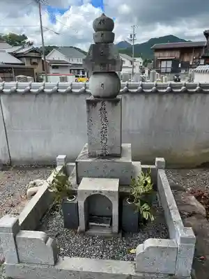 福蔵寺(三重県)