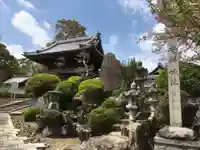安祥山了雲院大乗寺のその他建物