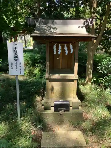 大神神社(栃木県)