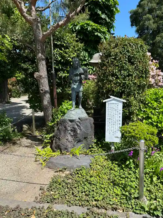 今市報徳二宮神社(栃木県)