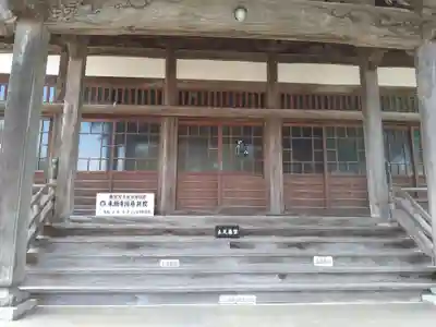 本願寺国府別院の本殿・本堂