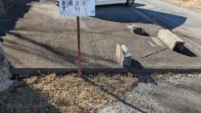 妙円寺(妙圓寺)の庭園