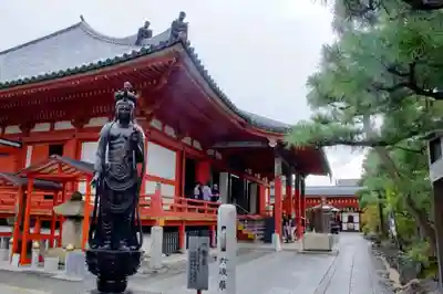 六波羅蜜寺の本殿・本堂