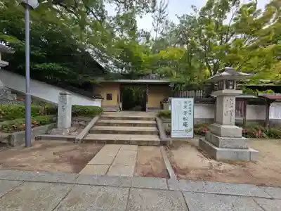 防府天満宮(山口県)