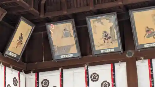 建勲神社(京都府)