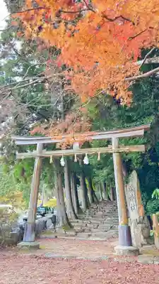 神魂神社(島根県)