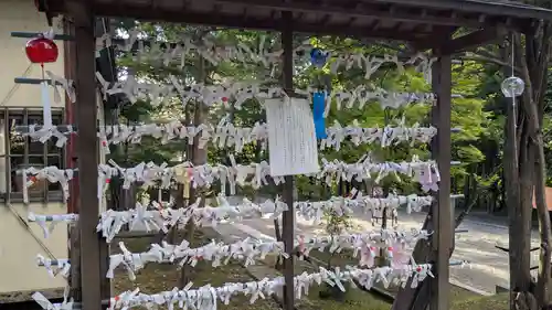 上川神社のおみくじ
