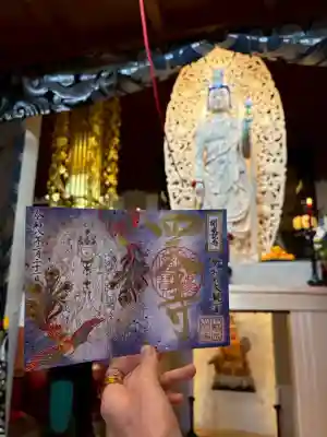 伊勢の国 四天王寺の{uncategorized: "未分類", other: "その他", undefined: "問題あり", building: "その他建物", grave: "お墓", sacred_gate: "鳥居", guardian: "狛犬", statue: "像", buddha: "仏像", history: "歴史", nature: "自然", garden: "庭園", animal: "動物", pagoda: "塔", temizu: "手水舎", mountain_gate: "山門・神門", sanctuary: "本殿・本堂", subordinate: "末社・摂社", art: "芸術", scenery: "景色", jizo: "地蔵", ema: "絵馬", goshuin: "御朱印", omikuji: "おみくじ", items: "授与品その他", amulet: "お守り", goshuincho: "御朱印帳", eats: "食事", festival: "お祭り", votive_dance: "神楽", shichigosan: "七五三参", wedding: "結婚式", experience: "体験その他", initially: "初詣", around: "周辺", anti_infection: "感染症対策"}