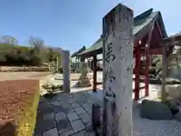 宅原寺の山門・神門
