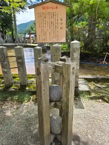 龍泉寺(奈良県)