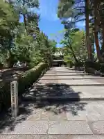 相国寺(相国承天禅寺)(京都府)