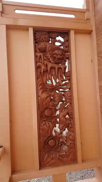 泉沢神社の芸術