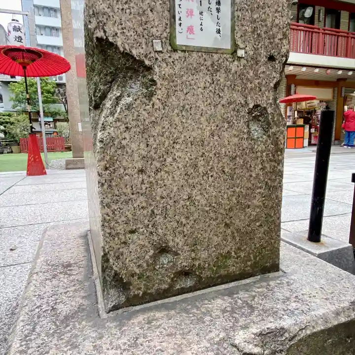 露天神社(お初天神)(大阪府)