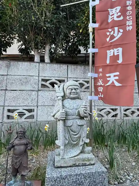 成田山横浜別院延命院の{uncategorized: "未分類", other: "その他", undefined: "問題あり", building: "その他建物", grave: "お墓", sacred_gate: "鳥居", guardian: "狛犬", statue: "像", buddha: "仏像", history: "歴史", nature: "自然", garden: "庭園", animal: "動物", pagoda: "塔", temizu: "手水舎", mountain_gate: "山門・神門", sanctuary: "本殿・本堂", subordinate: "末社・摂社", art: "芸術", scenery: "景色", jizo: "地蔵", ema: "絵馬", goshuin: "御朱印", omikuji: "おみくじ", items: "授与品その他", amulet: "お守り", goshuincho: "御朱印帳", eats: "食事", festival: "お祭り", votive_dance: "神楽", shichigosan: "七五三参", wedding: "結婚式", experience: "体験その他", initially: "初詣", around: "周辺", anti_infection: "感染症対策"}