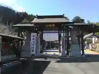 法光寺の山門・神門