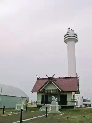 納沙布金刀比羅神社(北海道)