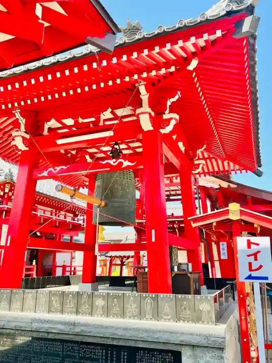 前橋厄除大師 蓮花院の{uncategorized: "未分類", other: "その他", undefined: "問題あり", building: "その他建物", grave: "お墓", sacred_gate: "鳥居", guardian: "狛犬", statue: "像", buddha: "仏像", history: "歴史", nature: "自然", garden: "庭園", animal: "動物", pagoda: "塔", temizu: "手水舎", mountain_gate: "山門・神門", sanctuary: "本殿・本堂", subordinate: "末社・摂社", art: "芸術", scenery: "景色", jizo: "地蔵", ema: "絵馬", goshuin: "御朱印", omikuji: "おみくじ", items: "授与品その他", amulet: "お守り", goshuincho: "御朱印帳", eats: "食事", festival: "お祭り", votive_dance: "神楽", shichigosan: "七五三参", wedding: "結婚式", experience: "体験その他", initially: "初詣", around: "周辺", anti_infection: "感染症対策"}