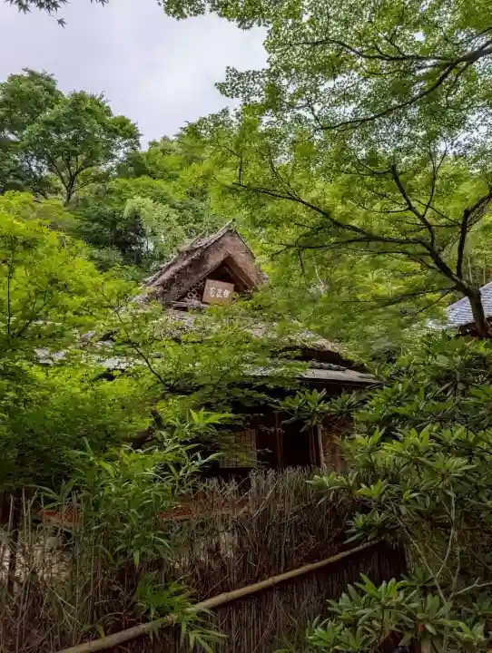 宝厳院(京都府)