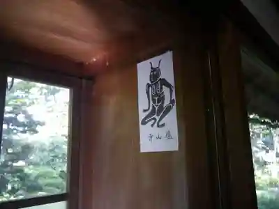 廬山寺(廬山天台講寺)のその他建物