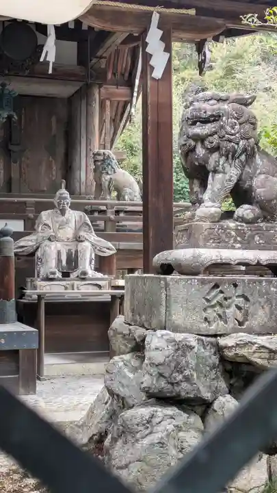 三尾神社(滋賀県)