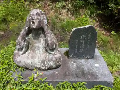 東堂山 満福寺(昭和羅漢)の像