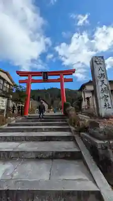 八瀬天満宮社(京都府)