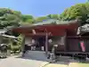 観音寺(香川県)