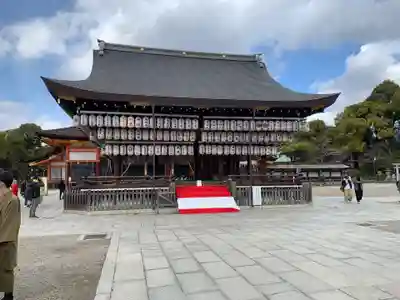 八坂神社(祇園さん)(京都府)