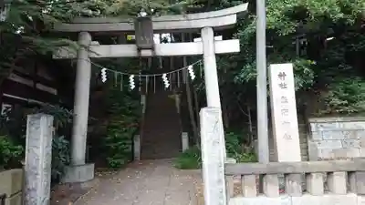 熊野神社の鳥居