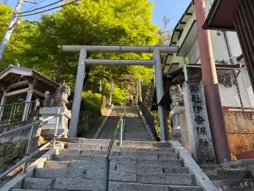 伊香保神社の{uncategorized: "未分類", other: "その他", undefined: "問題あり", building: "その他建物", grave: "お墓", sacred_gate: "鳥居", guardian: "狛犬", statue: "像", buddha: "仏像", history: "歴史", nature: "自然", garden: "庭園", animal: "動物", pagoda: "塔", temizu: "手水舎", mountain_gate: "山門・神門", sanctuary: "本殿・本堂", subordinate: "末社・摂社", art: "芸術", scenery: "景色", jizo: "地蔵", ema: "絵馬", goshuin: "御朱印", omikuji: "おみくじ", items: "授与品その他", amulet: "お守り", goshuincho: "御朱印帳", eats: "食事", festival: "お祭り", votive_dance: "神楽", shichigosan: "七五三参", wedding: "結婚式", experience: "体験その他", initially: "初詣", around: "周辺", anti_infection: "感染症対策"}