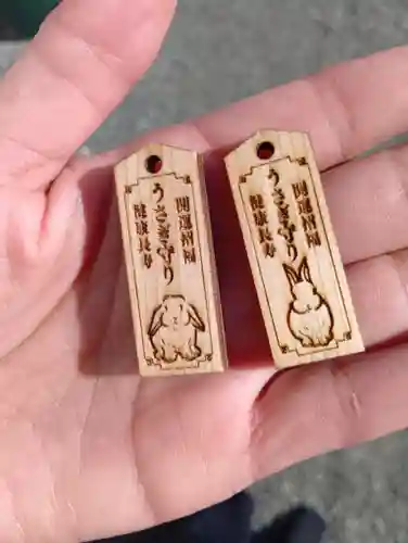 伊勢原 法泉寺(神奈川県)