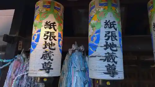 陽秀院のその他建物