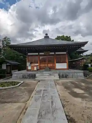 吉祥院(東京都)