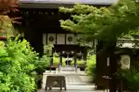 梨木神社(京都府)