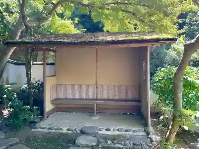 佛日庵(神奈川県)