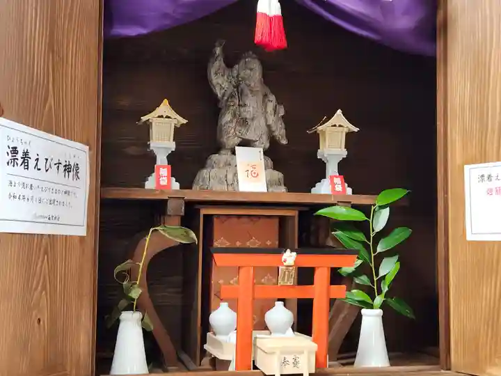 西宮神社(兵庫県)