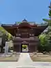 天増寺(群馬県)