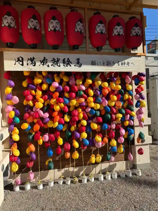 今宮戎神社の絵馬