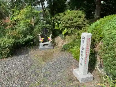 東光院のその他建物