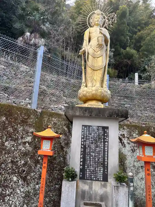 正興寺(徳島県)