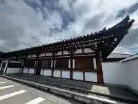 蓮華王院(三十三間堂)の{uncategorized: "未分類", other: "その他", undefined: "問題あり", building: "その他建物", grave: "お墓", sacred_gate: "鳥居", guardian: "狛犬", statue: "像", buddha: "仏像", history: "歴史", nature: "自然", garden: "庭園", animal: "動物", pagoda: "塔", temizu: "手水舎", mountain_gate: "山門・神門", sanctuary: "本殿・本堂", subordinate: "末社・摂社", art: "芸術", scenery: "景色", jizo: "地蔵", ema: "絵馬", goshuin: "御朱印", omikuji: "おみくじ", items: "授与品その他", amulet: "お守り", goshuincho: "御朱印帳", eats: "食事", festival: "お祭り", votive_dance: "神楽", shichigosan: "七五三参", wedding: "結婚式", experience: "体験その他", initially: "初詣", around: "周辺", anti_infection: "感染症対策"}