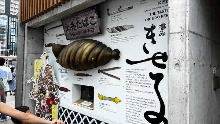 成田山新勝寺(千葉県)