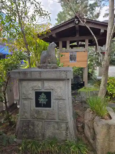 高知大神宮(高知県)