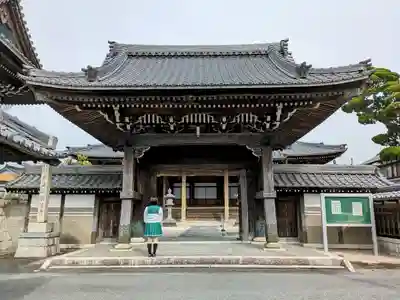 欣浄寺の山門・神門