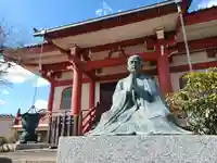 金乗院(東京都)